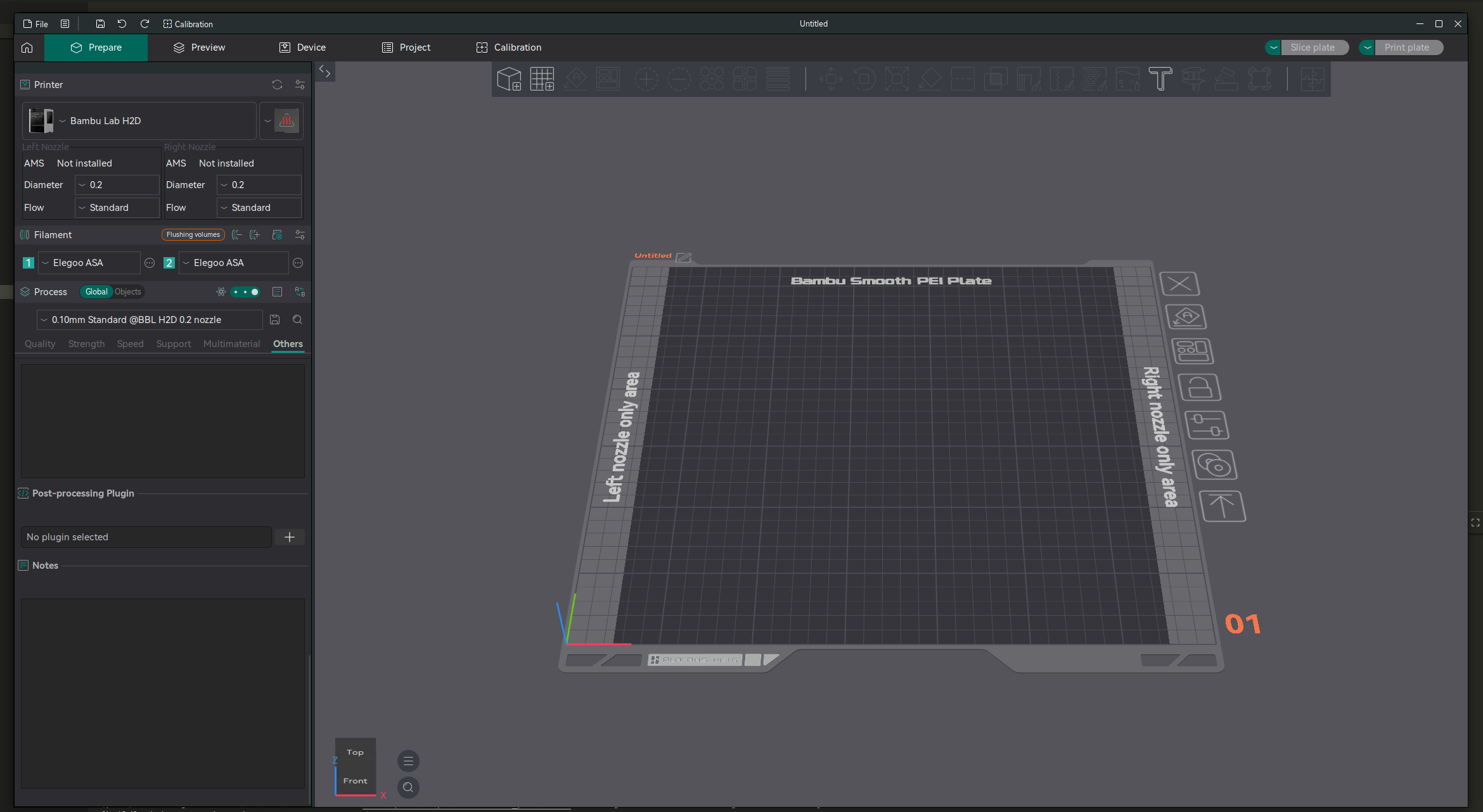 post-processing-setting-empty